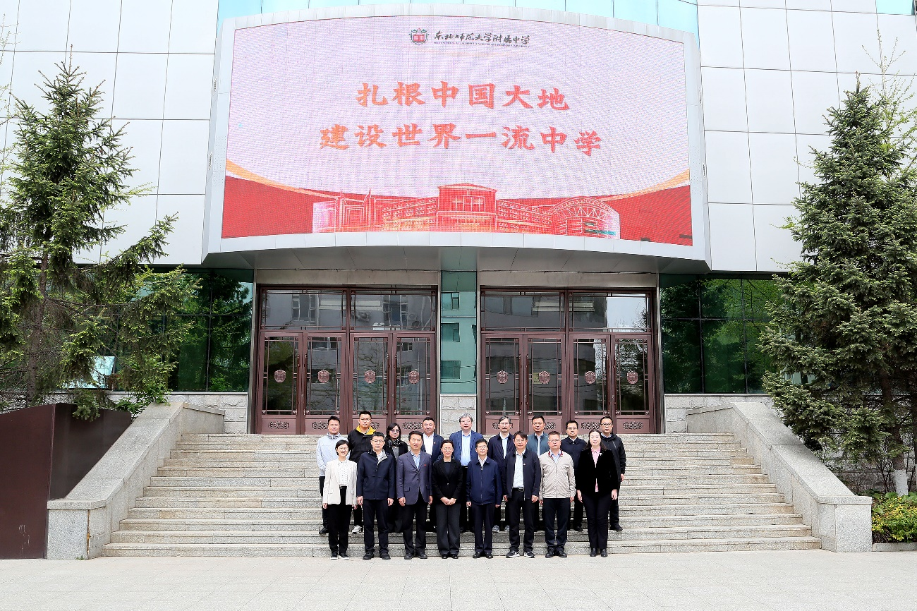 校黨委副書記陳宏偉帶隊赴吉林開展協(xié)同育人專題調(diào)研